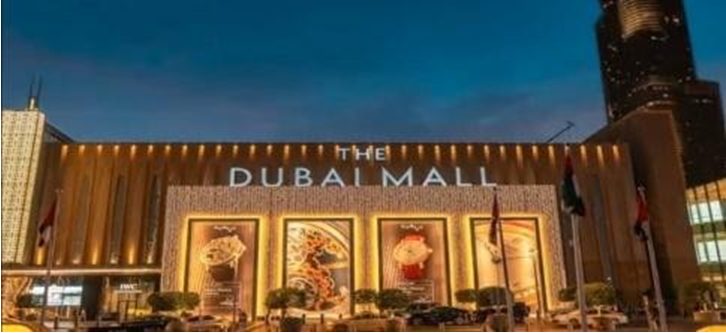 dubai mall